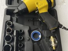 TOPCRAFT Pistoletë Pneumatike – Super Fuqi