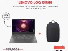 LENOVO LOQ 15IRH8
