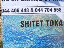 Toka Shitje