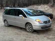CITROEN C8
