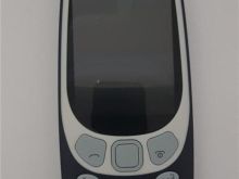 Nokia i ri 3310 4G DUAL SIM