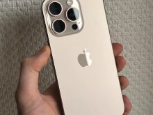 16 PRO 256GB Desert Titanium