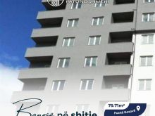 Banesë në shitje Fushë Kosovë