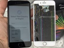 Shiten 2 iPhone