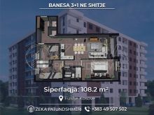 Banesë në Fushë Kosovë