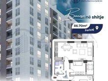 Banesë në shitje Ferizaj 