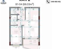 🏠 Banesë në Shitje – 66.03 m² | Lokacion perfekt