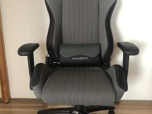 Karrige Gaming DXRacer