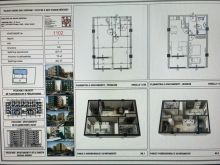 0696044407 Shitet, Apartament 1+1 ne Golem