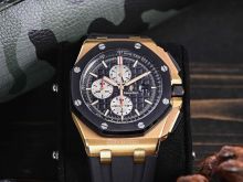 AP AUDEMARS PIGUET