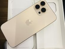 📱 Shitet iPhone 16 Pro Max – CE | Ngjyra Desert 256 G