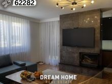 Ofrohet me Qira Banesa Moderne 110m2 DREAM HOME