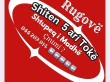 📢 SHITET TRUALL NË RUGOVË – SHTUPEQ I MADH📍