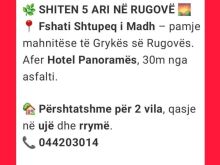 💥SHITET TOKA 5ARI,- FSHATI SHTUPEQ I MADHË  / RUGOVË💥