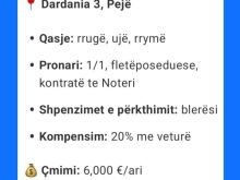 ➡️ SHITEN TROJE NGA 6 ARI DERI NË 22 ARI📌 Pejë