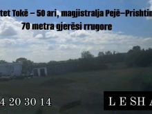 💥SHITET PARCELA 50 ARI - AFER RRUGES KRYESORE PEJË - PRI