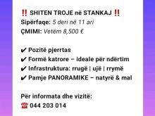 ‼️ SHITEN TROJE në STANKAJ ‼️