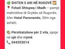 🌿 SHITEN 5 ARI NË RUGOVË 🌄Lokacioni: Fshati Shtupeq i Madh