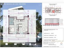 Apartament për shitje në rezidencën West Coast, Golem
