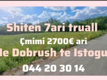 Shiten 7ari truall në Dobrush, Istog━━━━━━━━━━━━━━━━━━━🌿