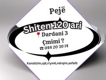 Shitet parcela prej 120 ari  📌 : Lagjja Dardania 3 Pejë