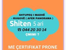 💥SHITET TOKA 5ARI,- FSHATI SHTUPEQ I MADHË  / RUGOVË💥