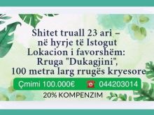 Shitet truall 23 ari – IstogSipërfaqja: 23 ari