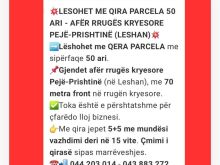 💥LESHOHET ME QIRA PARCELA 50 ARI - NË KRYESORE PE-PR