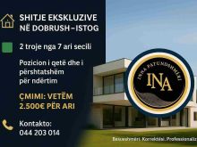 🏡📢 SHITJE EKSKLUZIVE NË DOBRUSH–ISTOG🟩 2 troje  7 ari