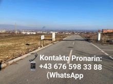 Shiten Dy Troje në Pejë📍 Lokacioni: Afer bazës së KFORIT