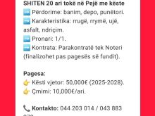 SHITEN 20 ari tokë në Pejë me këste ➡️ 10.000€