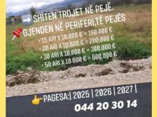➡️SHITEN trojet në Pejë.📌Gjenden në periferi,të Pejës•15ari