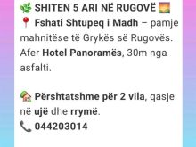 🌿 SHITEN 5 ARI NË RUGOVË🌄Lokacioni:Fshati Shtupeq i Madh