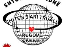 💥 SHITET TOKË 5 ARI - FSHATI SHTUPEQ I MADH / RUGOVË 💥