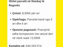 Shiten dy parcela në Stankaj të Rugovës  Parcela  5 ari