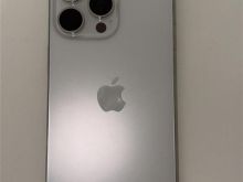 Iphone 15 Pro Max - Okazion 15pro max