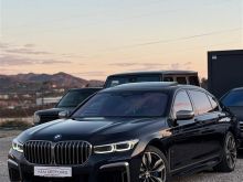 SHITET BMW 760 LI INDIVIDUAL 2020 SUPER FULL 💣💣🔥🔥