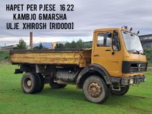 PJES KEMBIMI