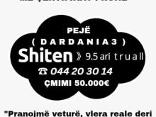 💥 SHITET TRUALL 9.5 ARI - LAGJJA DARDANIA 3,PEJË 💥📐9.5ari