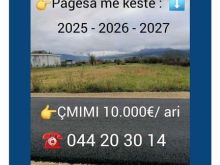 Me KESTE💥SHITEN PARCELA 50 ARI - NË PERIFERI TË PEJËS💥 ➡️