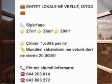 💼 SHITET LOKALE NË VRELLË, ISTOG 💼