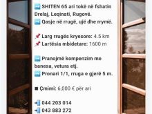 KODI 199💥 SHITEN TROJET 6 ARI & 5 ARI - FSHATI STANKAJ