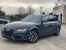 A4 2.0 nafte Automatik panorame super full
