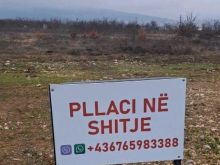 Shiten Dy Troje në Pejë📍 Lokacioni Pejë