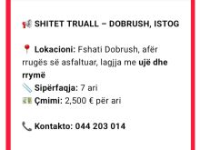 📢 SHITET TRUALL – DOBRUSH, ISTOG📍 i: Fshati Dobrush