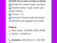 SHITEN 20 ari tokë në Pejë me këste ➡️ 10.000€