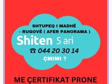 💥SHITET TOKA 5ARI,- FSHATI SHTUPEQ I MADHË  / RUGOVË💥