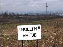 Shiten Dy Troje në Pejë📍Lokacion Premium:Afer bazës së KFOR