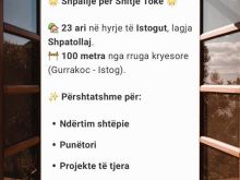 📍🌟 Shpallje për Shitje Toke 🌟  🏡 Prona: 23 ari tokë 📍