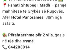 📣 Shiten dy troje në Stankaj të Rugovës📏